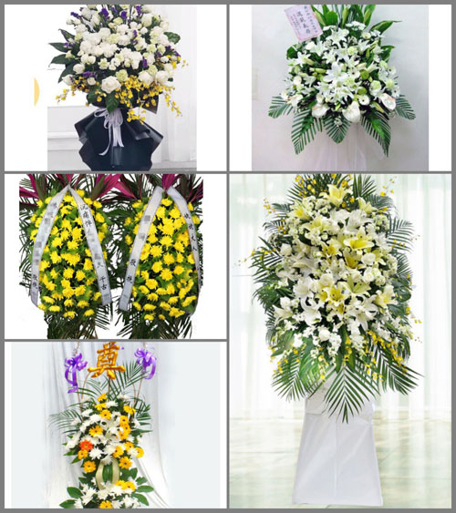 贵州六盘水六枝特区郎岱镇花脚村白事花篮预定