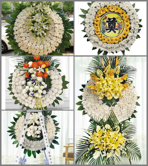 贵州六盘水六枝特区郎岱镇花脚村花圈速递